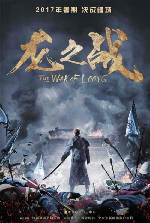 深圳不动产登记证明未成年